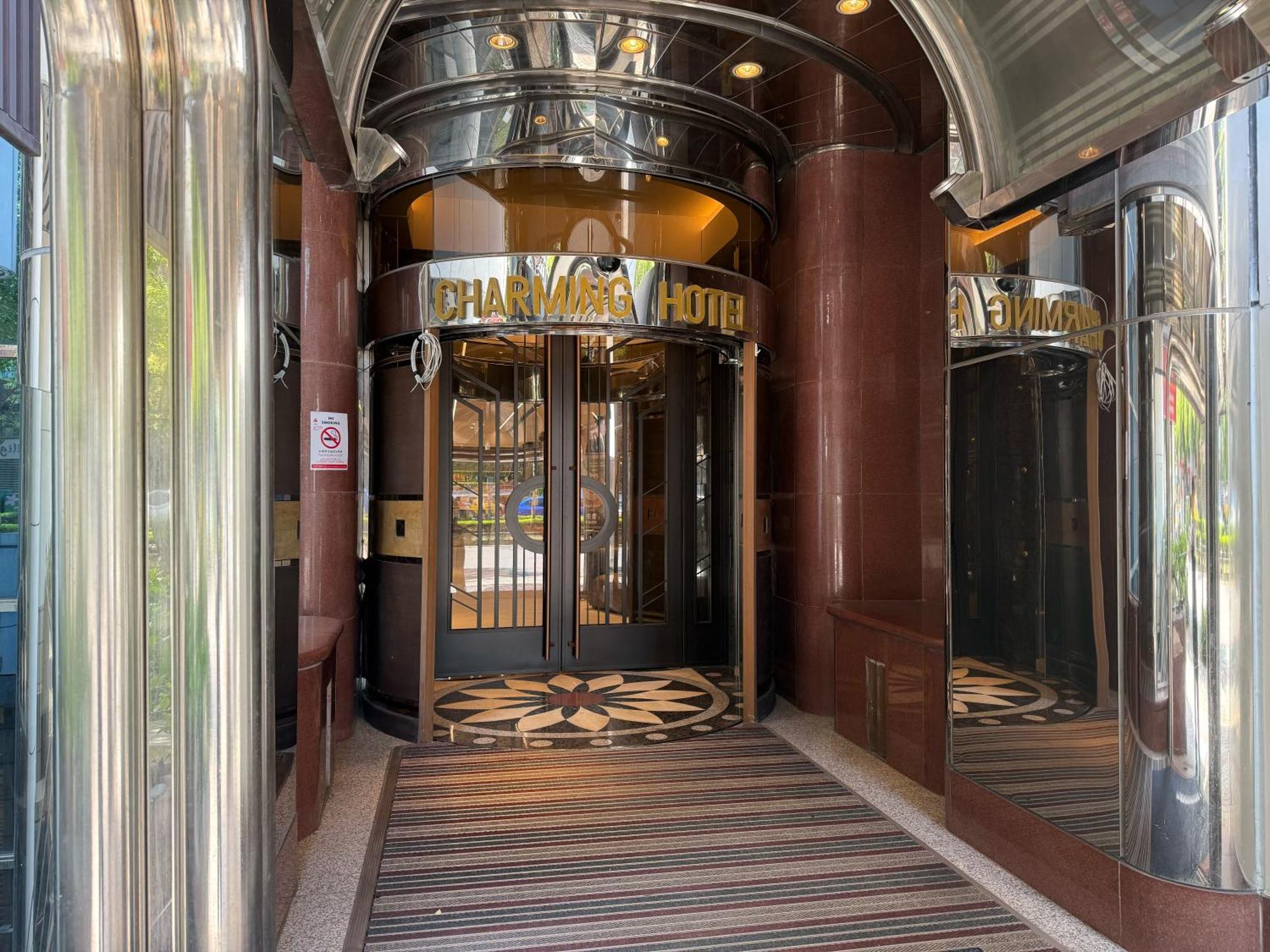 Taipei Charming City Hotel Exterior foto